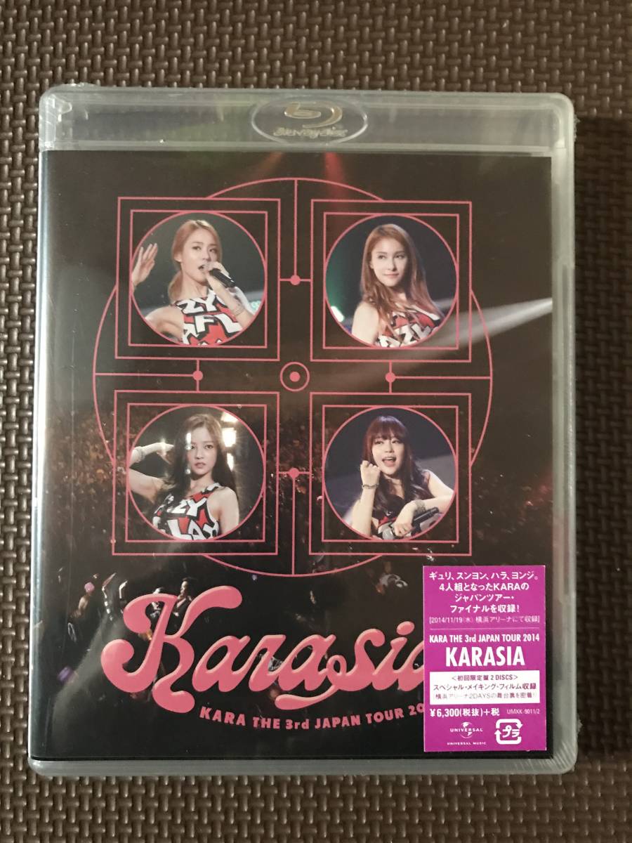  hard-to-find [ the first times limitation record ]KARA THE 3rd JAPAN TOUR 2014 KARASIA new goods unopened 