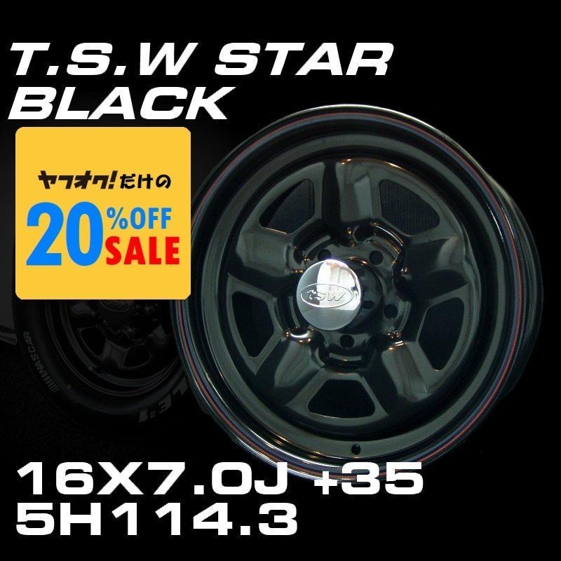 ● 特価 TSW STAR スター ブラック 16×7J +35 5穴 114.3 スチール ホイール 4本セット [100系 ハイエース / 152系 ハイラックス]
