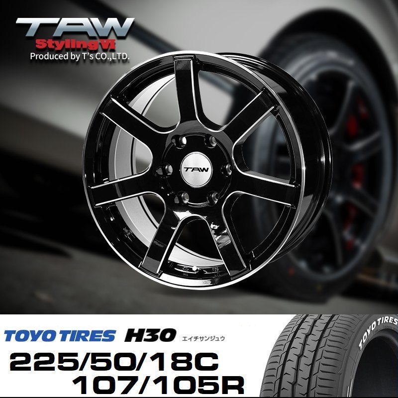 ○ ハイエース 200系 ホイール TAW Styling6 グロスブラック リム＆エッジマシニング 18×8.0J+37 6H139.7 トーヨー H30 225/50/18C_画像1