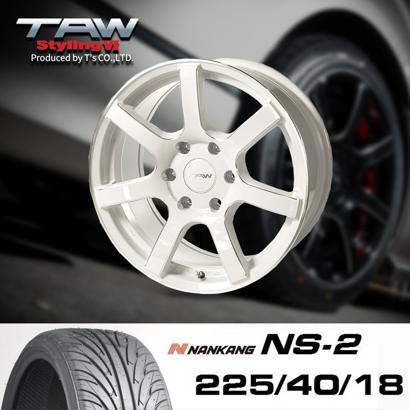 ● 200系 ハイエース ホイール TAW Styling6 パールホワイト リム＆エッジマシニング 18×8.0J+37 6H139.7 + NANKANG NS-2 225/40/18_画像1