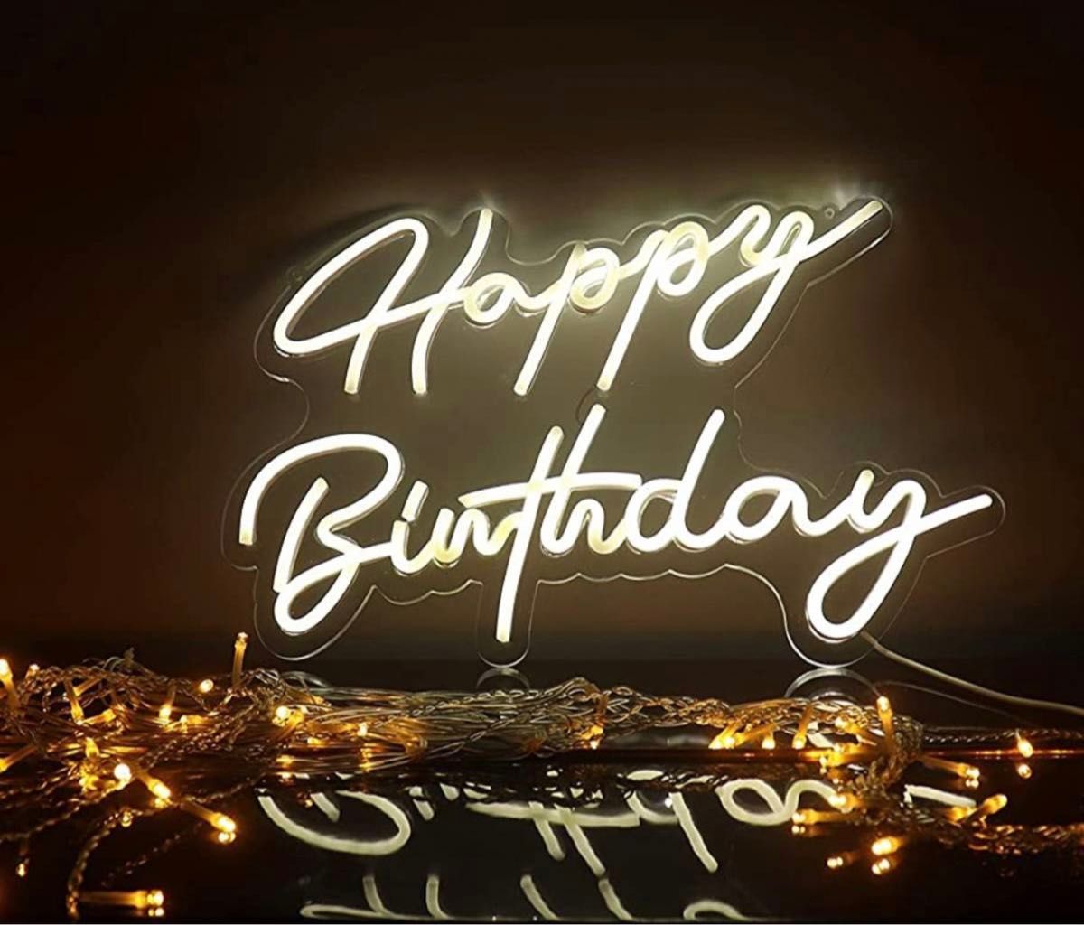 オーダーメイド ネオンサイン Happy Brithday LEDネオン看板 ウォームホワイト 店内装飾 インテリア 雰囲気作り