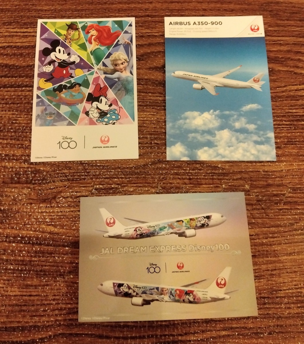 ☆JAL 日本航空 ポストカード 絵葉書 Disney 100 & A350-900 等 計3枚 未使用品☆の画像2
