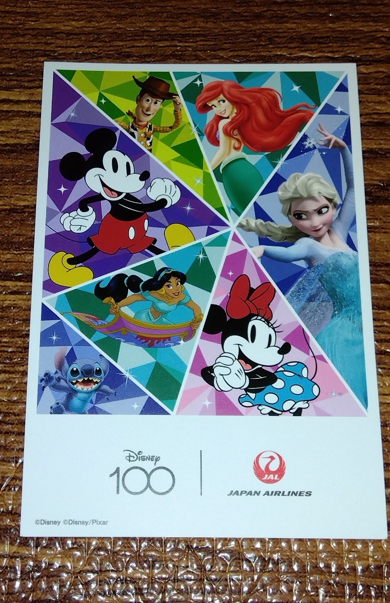 ☆JAL 日本航空 ポストカード 絵葉書 Disney 100 & A350-900 等 計3枚 未使用品☆の画像4