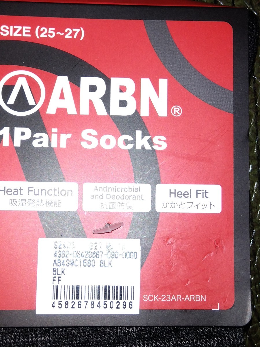 ☆エーアールビーエヌ（ARBN）（メンズ）靴下 ソックス ベーシックソックス AB43WC1580　 防寒 保温 抗菌防臭　新品・未使用品☆
