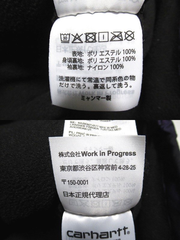 z11475:Carhartt WIP(カーハート ダブリューアイピー)W' NIMBUS PULLOVER ニンバスプルオーバージャケット/黒紫/XS_画像10