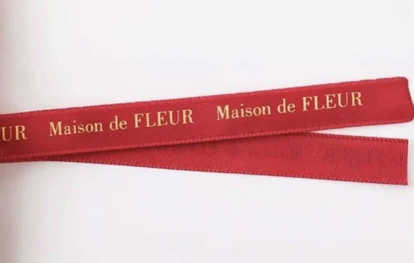 Maison de FLEUR メゾンドフルール マルチケース レッド 宝島社付録の画像3