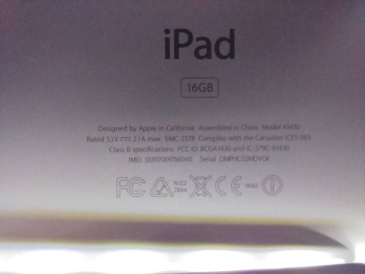 apple iPad(第3世代) 16GBモデル ホワイト 本体のみ アクティベーションロック_画像3