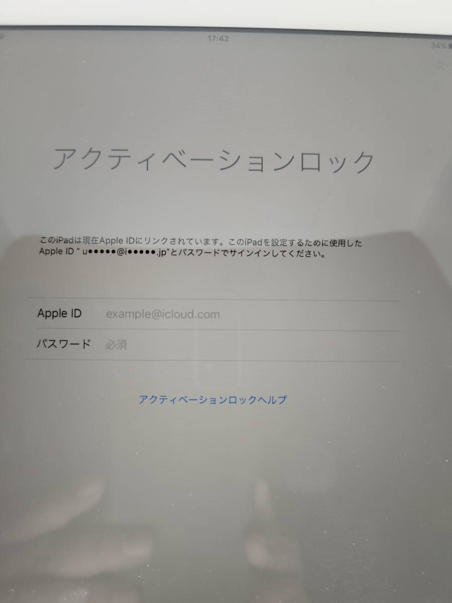 apple iPad(第3世代) 16GBモデル ホワイト 本体のみ アクティベーションロック_画像2