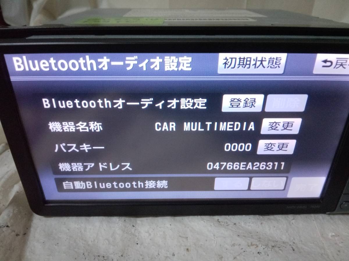 ★◇即決！☆トヨタ純正☆NHZN-W60G☆Bluetooth☆地デジ☆カーナビ☆CD・DVD再生☆②_画像3