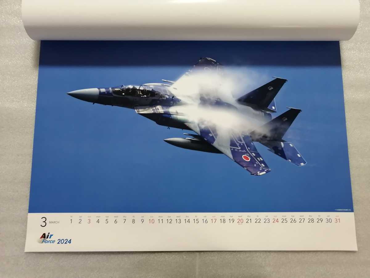戦闘機　カレンダー　２０２４年　Ａｉｒ　Ｆｏｒｃｅ　航空自衛隊_画像4