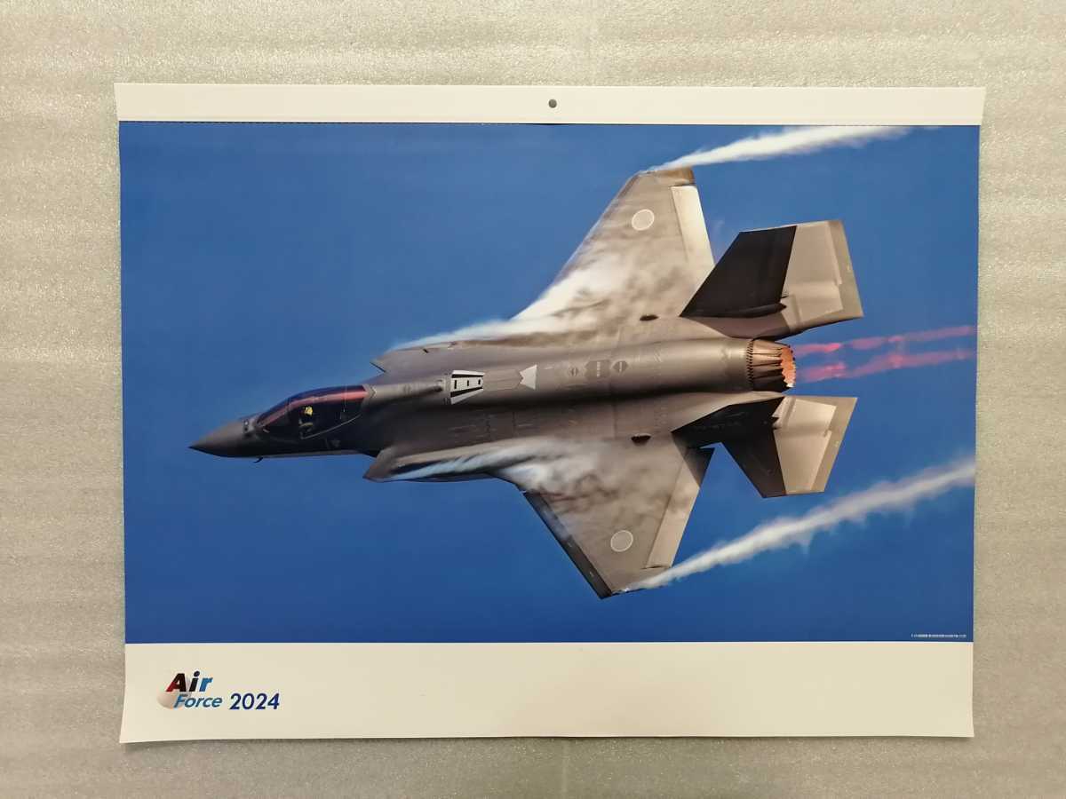 戦闘機　カレンダー　２０２４年　Ａｉｒ　Ｆｏｒｃｅ　航空自衛隊_画像1