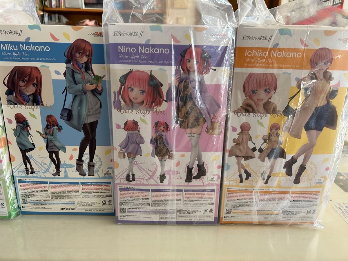 五等分の花嫁 date style ver フィギュア 一花 二乃 三玖 四葉 五等分の花嫁 date style ver フィギュア 一花 二乃 三玖 四葉