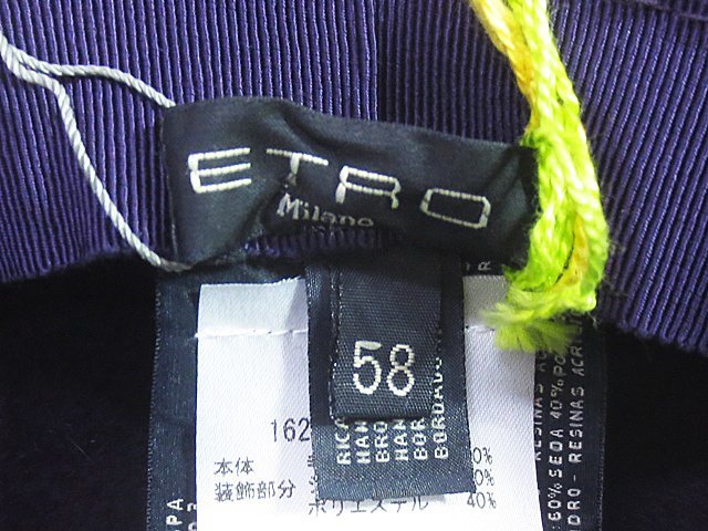 ∞ ETRO エトロ フェルトハット 中折れ帽 ラビット 兎毛 58 バイオレット 菫色 パープル 紫 ラインストーン □H8の画像8