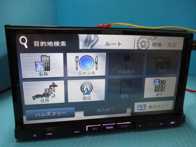 ケンウッド　彩速ナビ　MDV-727DT　２０１５年データー　地デジ　Bluetooth内臓　ボタンスレあり_画像4