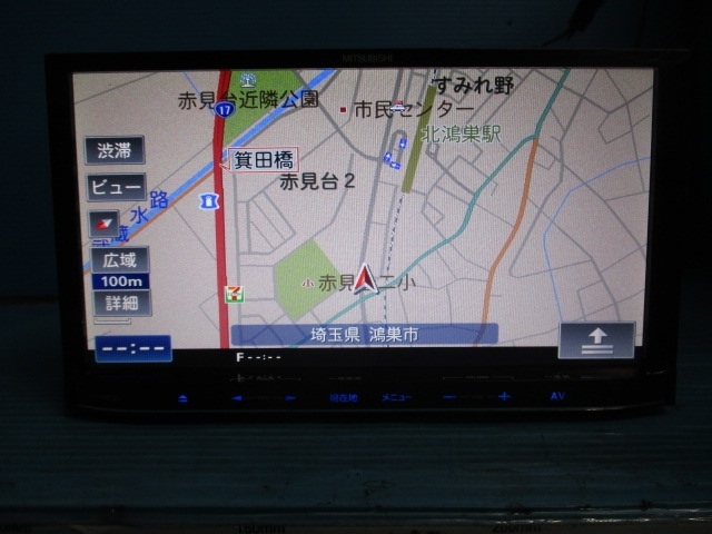 ミツビシ　メモリーナビ　2013年　CD/DVD/SD/Bluetoothオーディオ/ワンセグ　　NR-MZ33-2　※GPS・ワンセグアンテナ類欠品_画像2