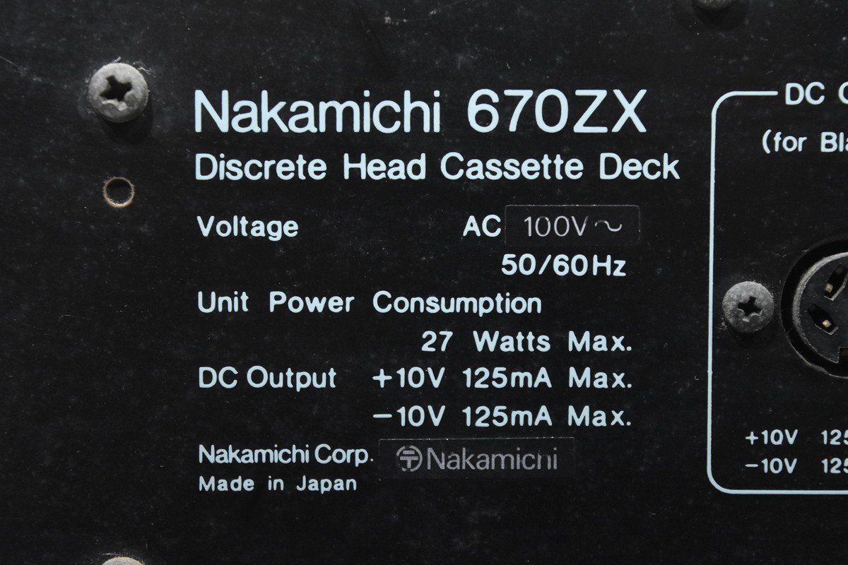 Nakamichi ナカミチ カセットデッキ 670ZX_画像7