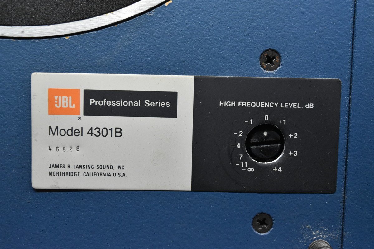 JBL スピーカーペア 4301B_画像4