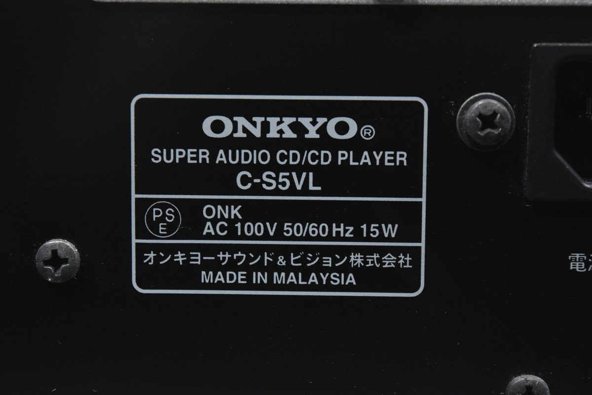 ONKYO オンキョー SACD CDプレーヤー C-S5VL_画像7
