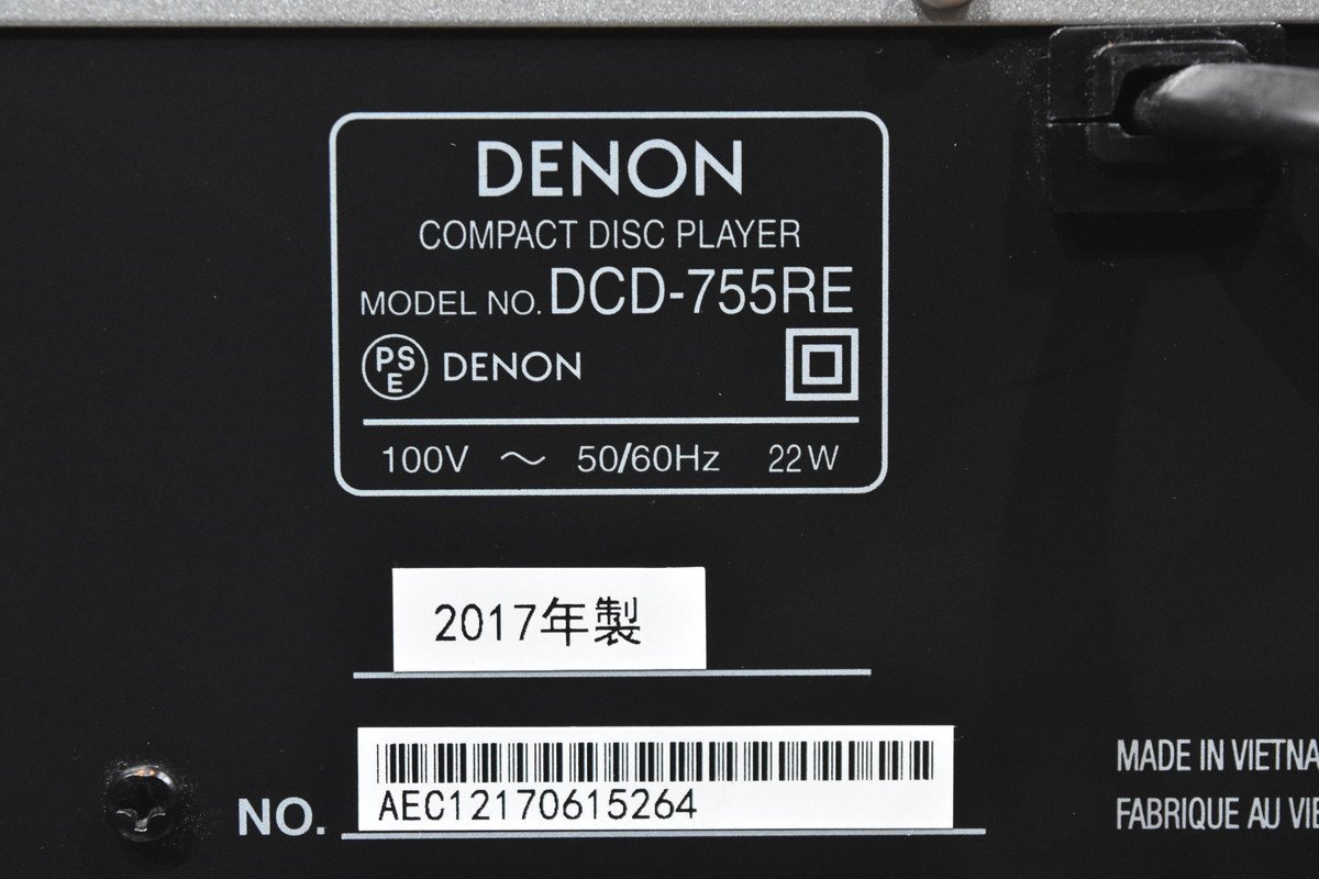 DENON デノン DCD-755RE CDプレーヤー_画像7