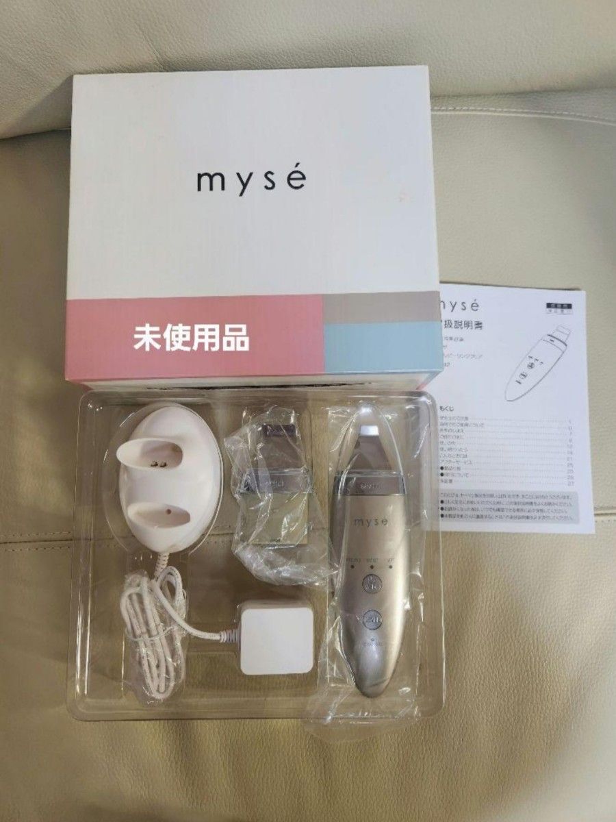 ミーゼ ダブルピーリングクリア 未使用 MS-42N myse YA-MAN ヤーマン