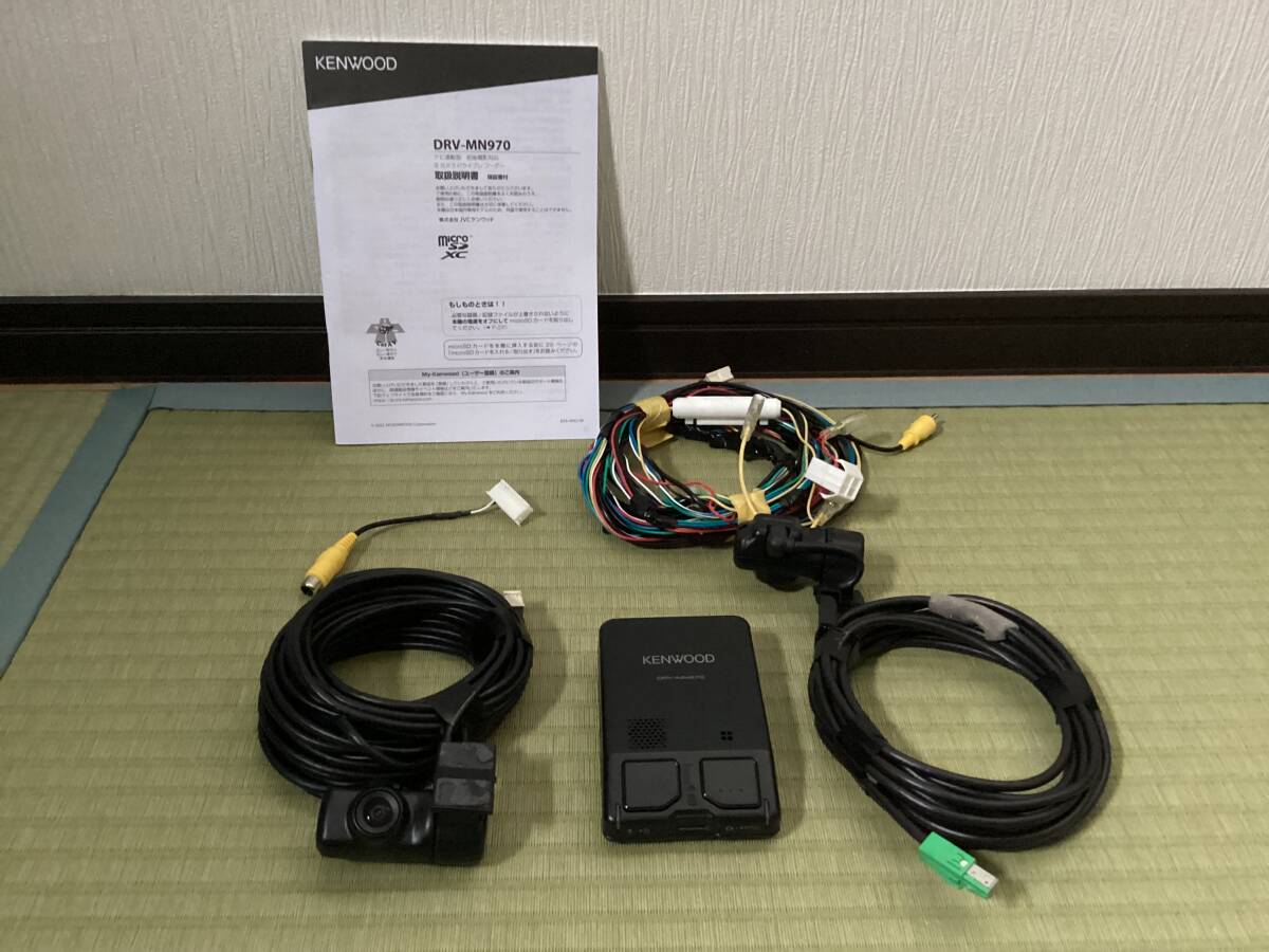 Yahoo!オークション - ケンウッド DRV-MN970 前後ドラレコ 彩速 Yahoo!オークション - ケンウッド DRV-MN970 前後ドラレコ 彩速