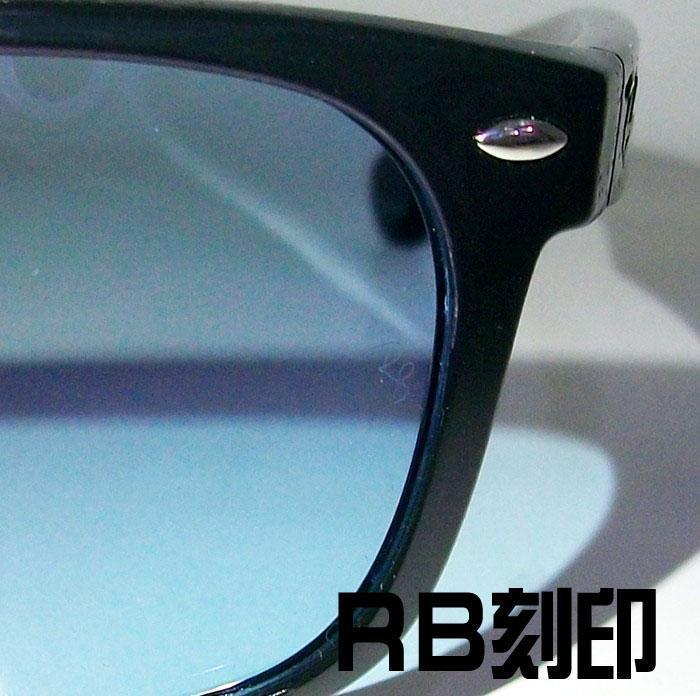 ★送料安 RB2132F-60164★レイバン サングラス　国内正規品 新品未使用　RayBan RB2132F-601/64　正規レイバン　ライトブルー_画像6