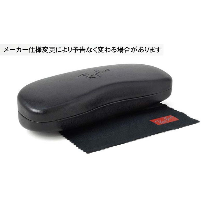 ★RB2180VF-2000 調光グレイ★新品 未使用 レイバン サングラス RX2180VF-2000_画像6