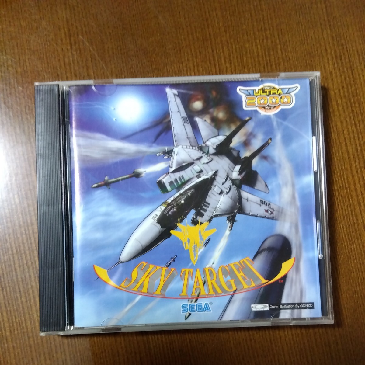 スカイターゲット Windows版 ultra2000シリーズ sky target SEGA スカイターゲット Windows版 ultra2000シリーズ sky target SEGA