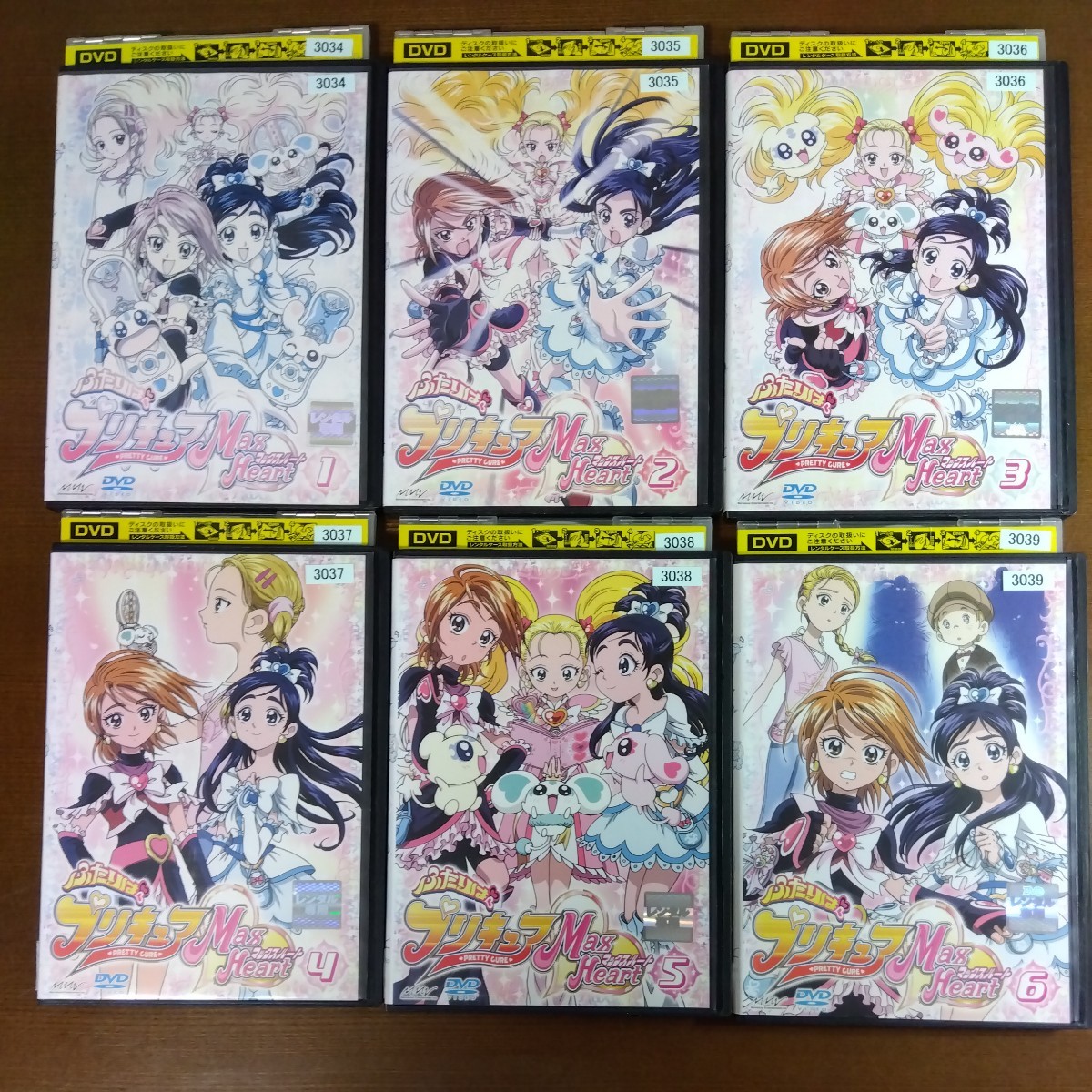 DVD ふたりはプリキュア マックスハート Max Heart 全巻 全12巻 レンタル落ち ケースなし発送あり_画像1