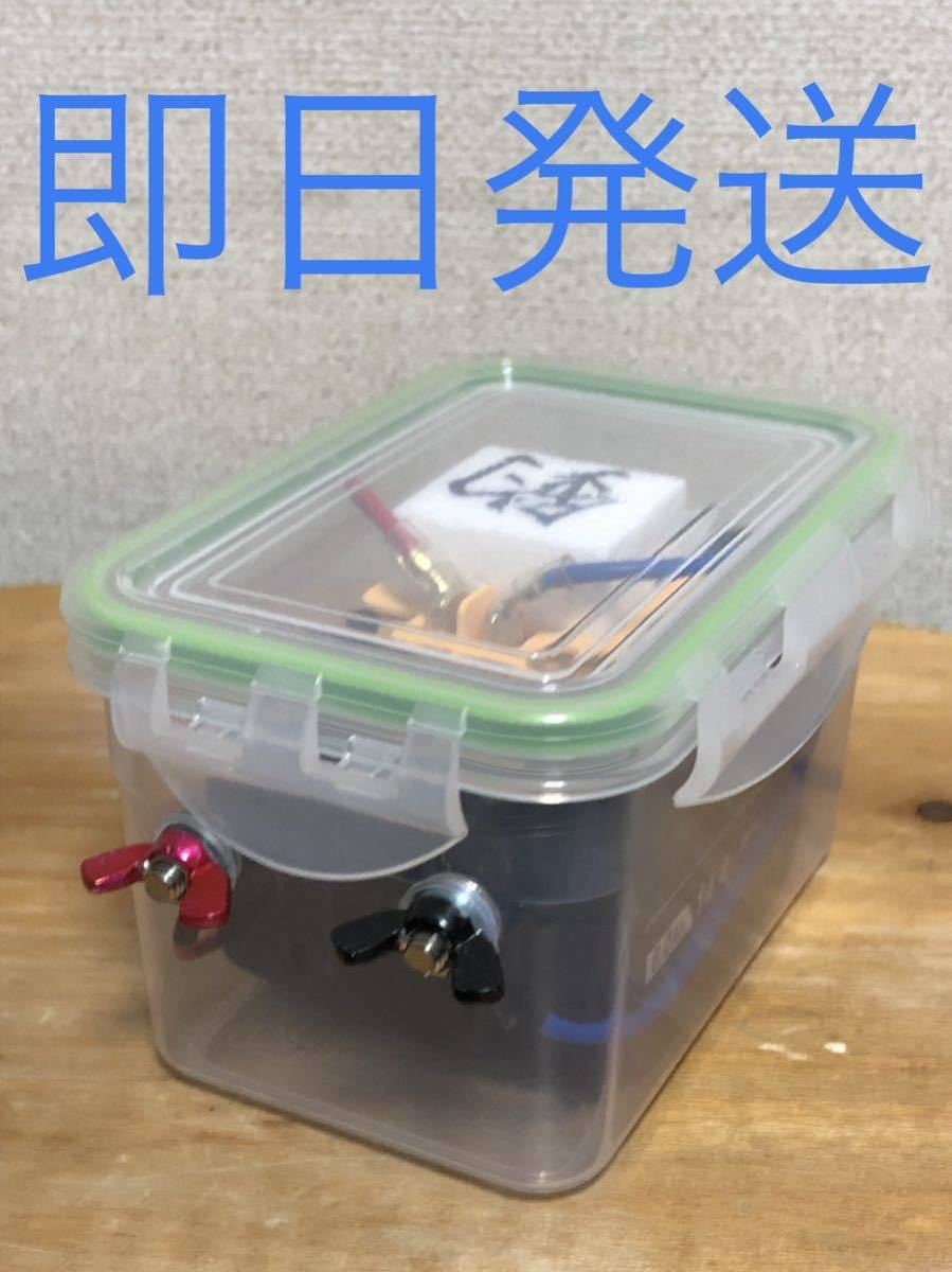 【即日発送】 NEW 電動リールバッテリーボックス マキタ14.4V専用_画像1