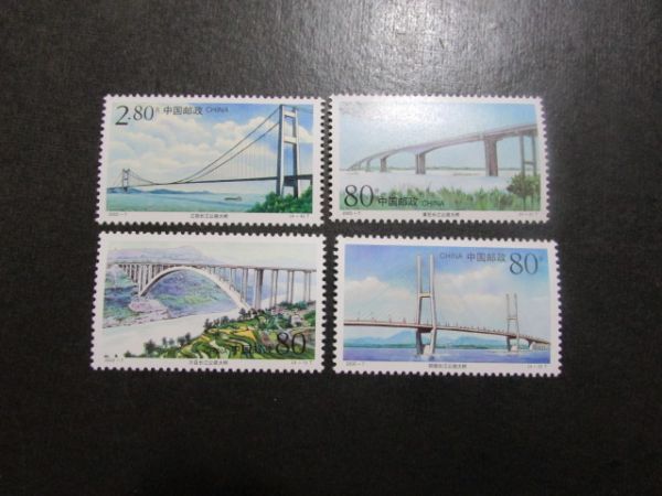 中国　2000-7　長江交響道路大橋　４種完_画像1