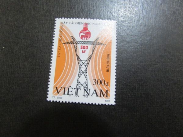 41　ベトナム　500kV送電線　1種完　1993-05-01_画像1