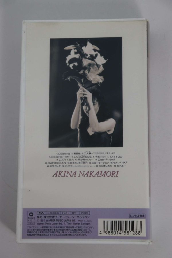 ■ビデオ■ＶＨＳ■－夢－’９１・アキナ・ナカモリ・スペシャル・ライヴ■中森明菜■中古■_画像2