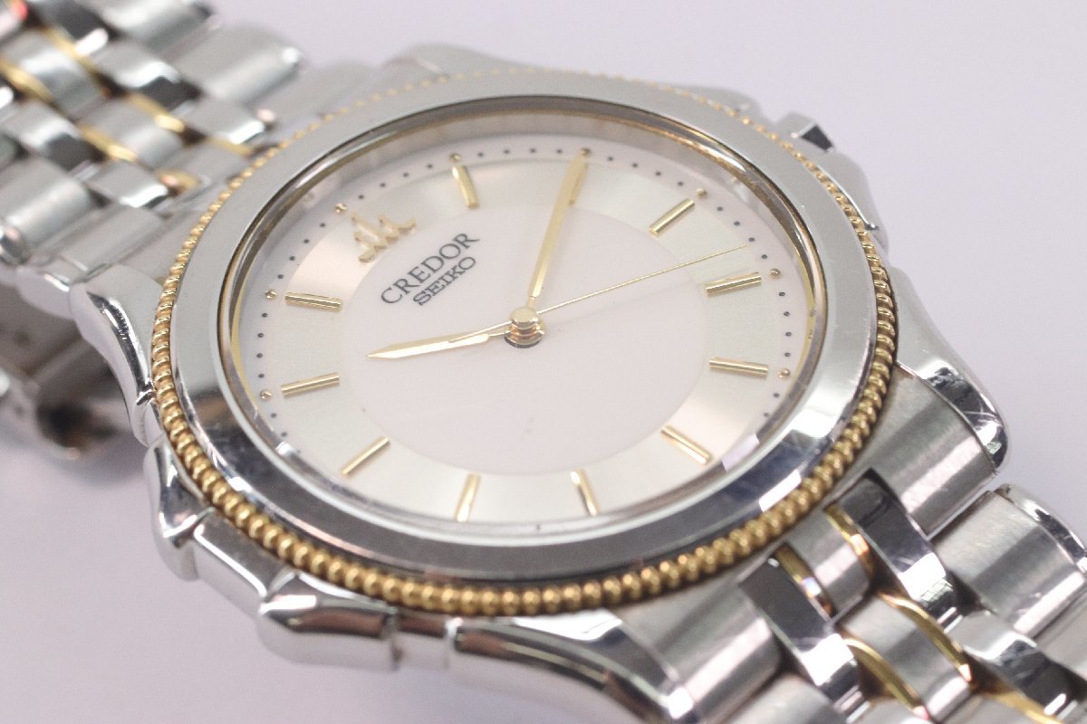 SEIKO セイコー CREDOR クレドール パシフィーク 腕時計 メンズ SEIKO セイコー CREDOR クレドール パシフィーク 腕時計 メンズ