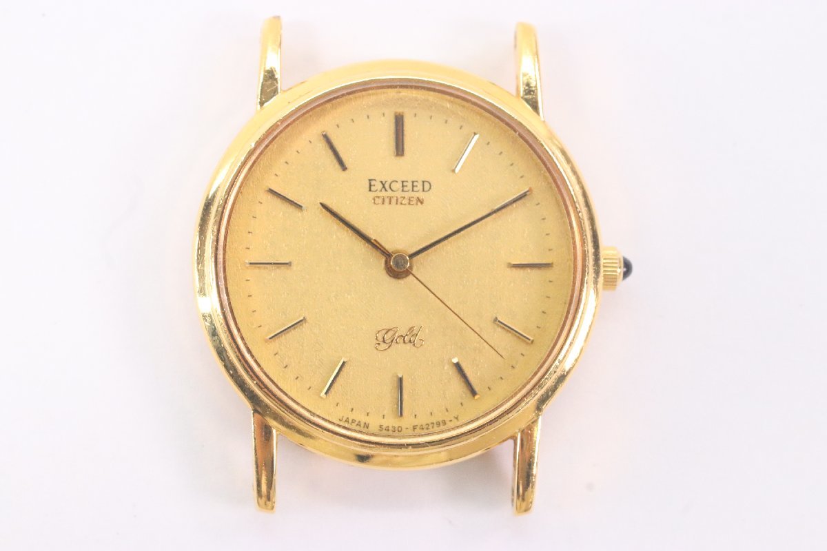 Yahoo!オークション - CITIZEN シチズン エクシード gold Yahoo!オークション - CITIZEN シチズン エクシード gold