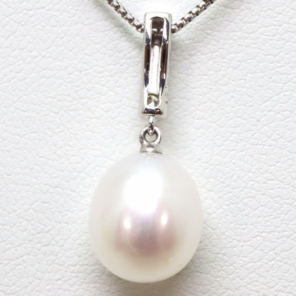 ＊TASAKI(田崎真珠)K18WG本真珠/天然ダイヤモンドペンダント＊m 約5.2g パール pearl diamond jewelry pendant necklace EC1/EC1_画像6