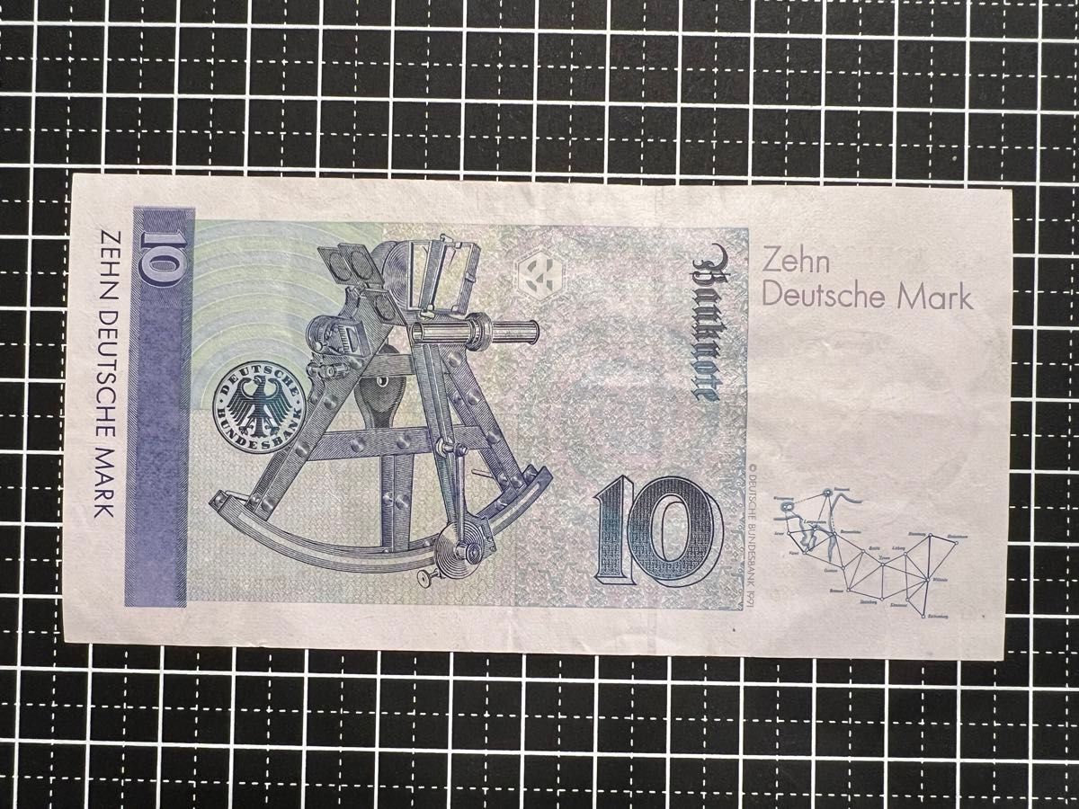 04020803【世界の紙幣】-【欧州】-【東ドイツ】1989年マルク　紙幣札