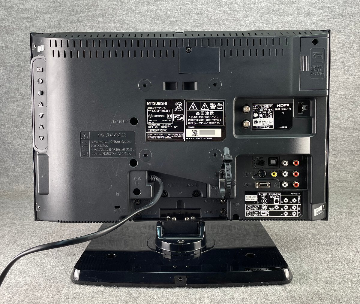 M◆三菱電機(MITSUBISHI)/19V型デジタルハイビジョン液晶テレビ/REAL LCD-19LB1/2011年製/リモコン付属/スタンド付(3_画像7