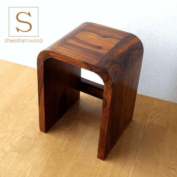スツール 木製 おしゃれ 玄関椅子 ベッド ソファ サイドテーブル 花台 無垢材 天然木 ネストテーブル ウッドカーブネストスツール S