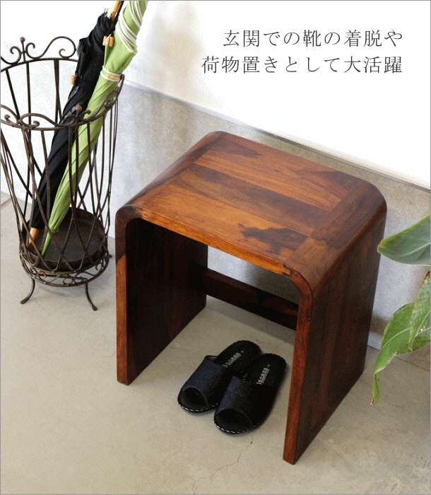 スツール 木製 おしゃれ コの字型 ベッド ソファ サイドテーブル 無垢 ウッドカーブネストスツール L 送料無料(一部地域除く) kan1371_画像3
