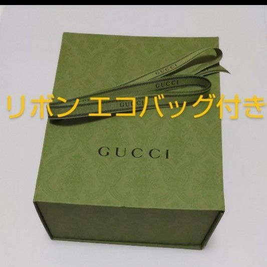 【美品】GUCCI 空箱  リボン コットンバッグ付き グッチ ボックス