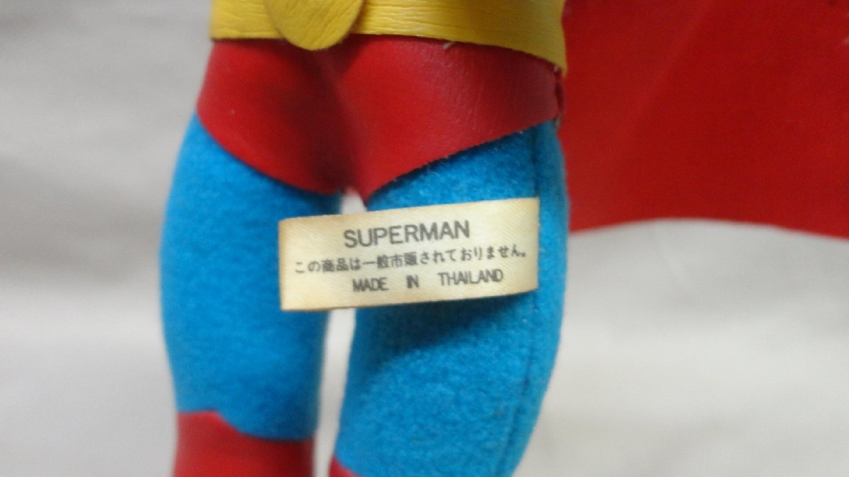  soft toy Superman 91 year made DC comics SUPER MAN