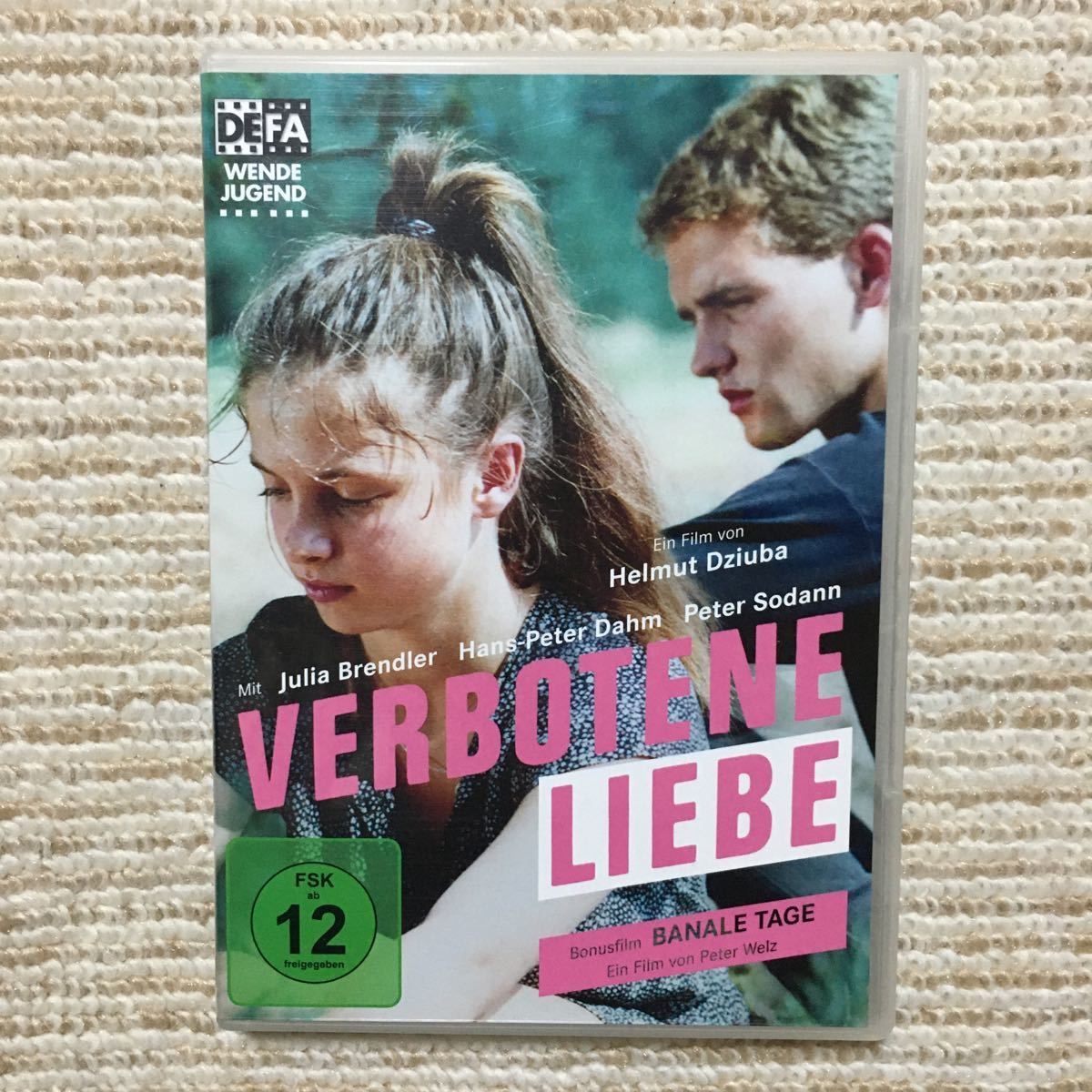 【PAL/R2】【ドイツ輸入盤】Verbotene Liebe (1990) 世界を制する東欧超絶国宝級美少女Julia Brendler(撮影当時14歳)の一房の葡萄 東ドイツ_画像1