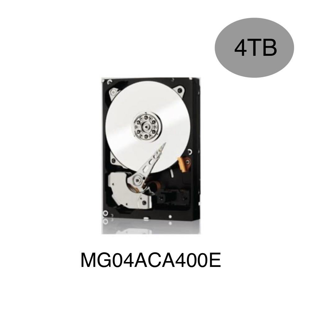 東芝HDD 3.5インチ 4TB ハードディスク MG04ACA シリーズ MG04ACA400E SATA600 7200rpm 128MiB 【新品バルク品】