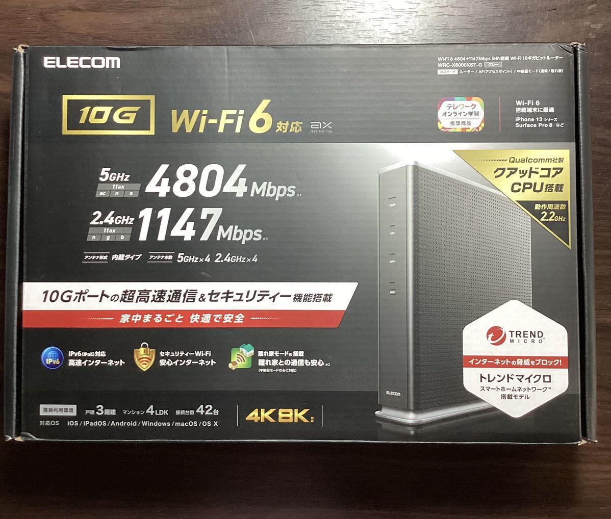 Wi-Fi 6(11ax) 4804+1147Mbps Wi-Fi 10ギガビットルーター WRC-X6000XST-G ／中古／動作確認済み_画像1