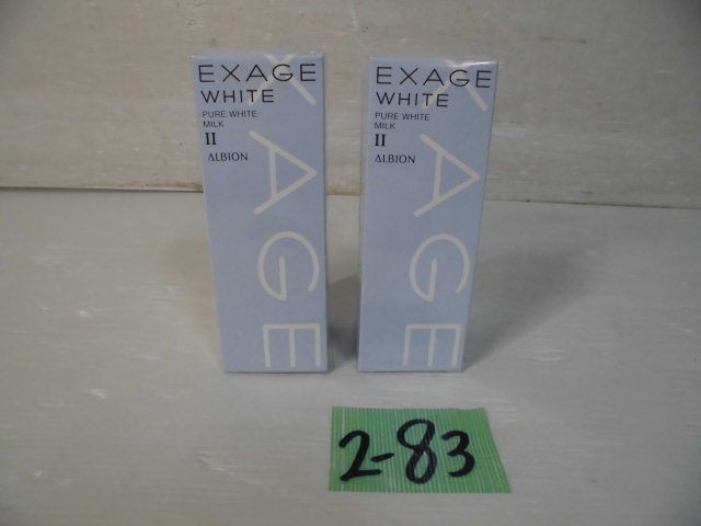 2-83♀アルビオン EXAGE WHITE エクサージュホワイト ピュアホワイト ミルク II 110ｇ 2本まとめ売り ♪新品未開封♪♀_画像1