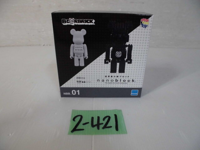 2-421♀Kawada/カワダ nanoblock/ナノブロック ベアブリック/メディコムトイ NBB-01 ♪新品未開封♪♀_画像1