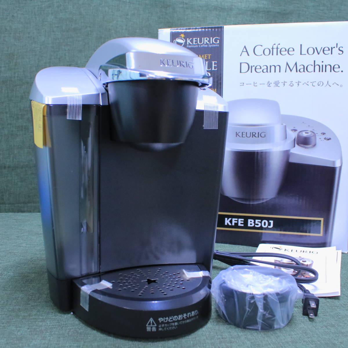 a//A6752 [ unused * storage goods ]KEURIG cue lig coffee extraction machine KFE B50J coffee machine coffee maker 2016 year made 