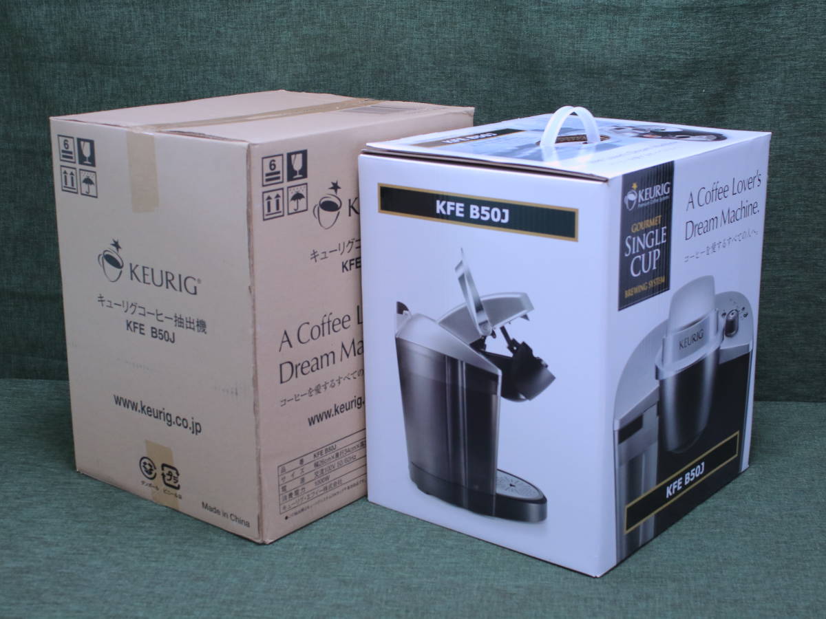 a//A6752 [ unused * storage goods ]KEURIG cue lig coffee extraction machine KFE B50J coffee machine coffee maker 2016 year made 