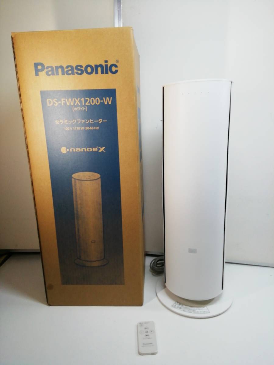 あ//H6274【2022年製】Panasonic パナソニック nanoe X HOT＆COOL セラミックファンヒーター DS-FWX1200-W ホワイト 動作品の画像1